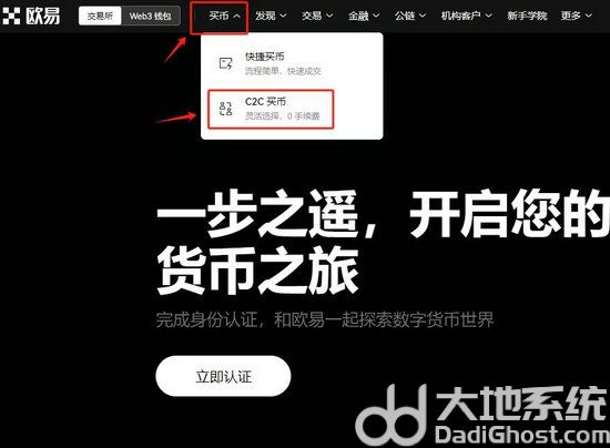 钱包里的usdt怎么转成trx(怎样把usdt转换成人民币)