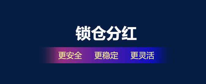 一千Usdt转账记录图(1000万usdt如何变现)