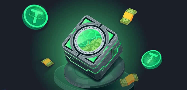 星界动力挖矿usdt(星界动力挖矿是什么套路)