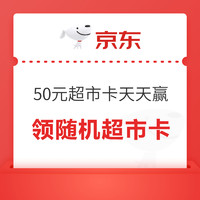 去哪里购买小金库的usdt(小金库钱包usdt怎么提现到银行卡)