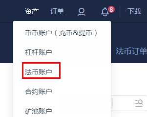 在墨西哥怎么用比索买usdt(墨西哥比索的交易价格为10比索美元)