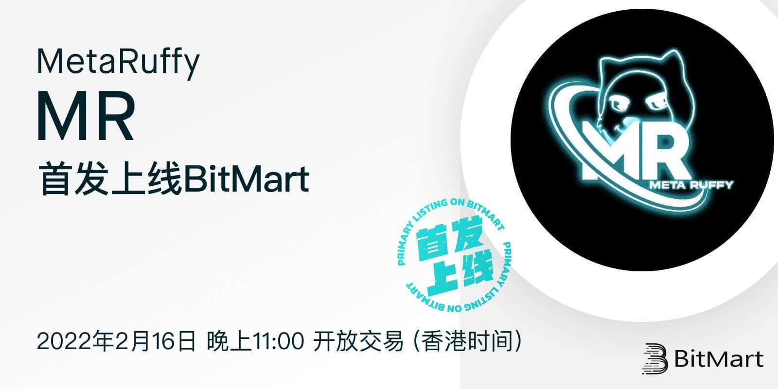 香港usdt兑换点(香港usdt交易平台)