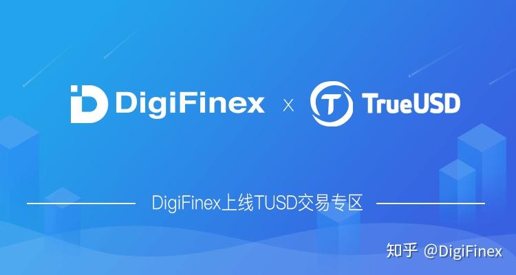 usdt上线哪几个平台(usdt交易平台都有哪些)