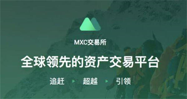 usdt不同平台价格的简单介绍