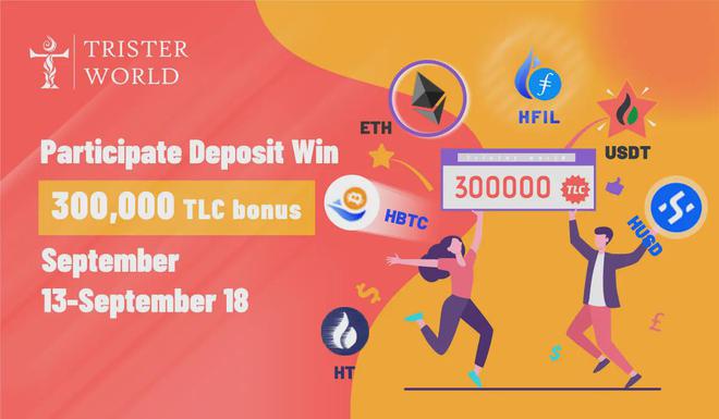 erc20hecousdt(erc20和trc20的区别)