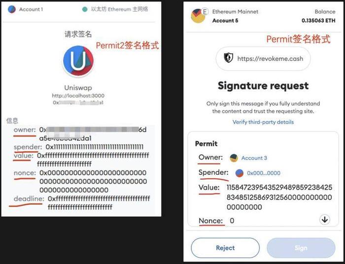 usdt转出选择erc和trc(usdt erc20 trc20 互转)