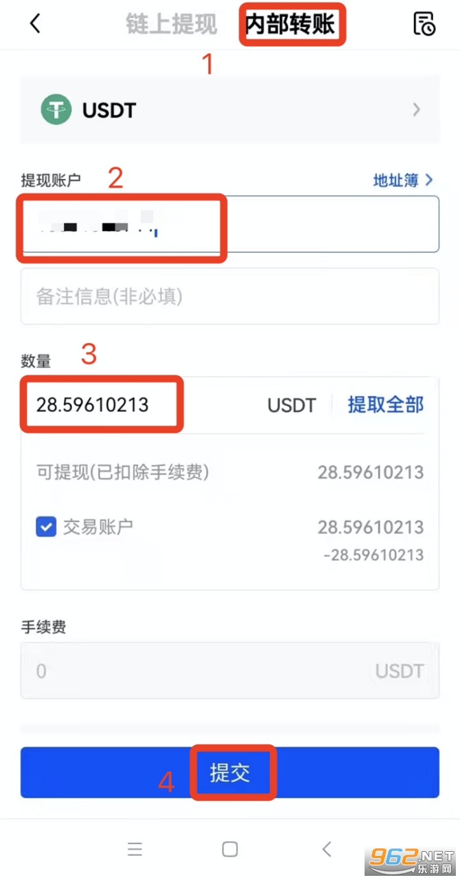黑Usdt被冻结(usdt钱包冻结嶶x咨询53866官方)