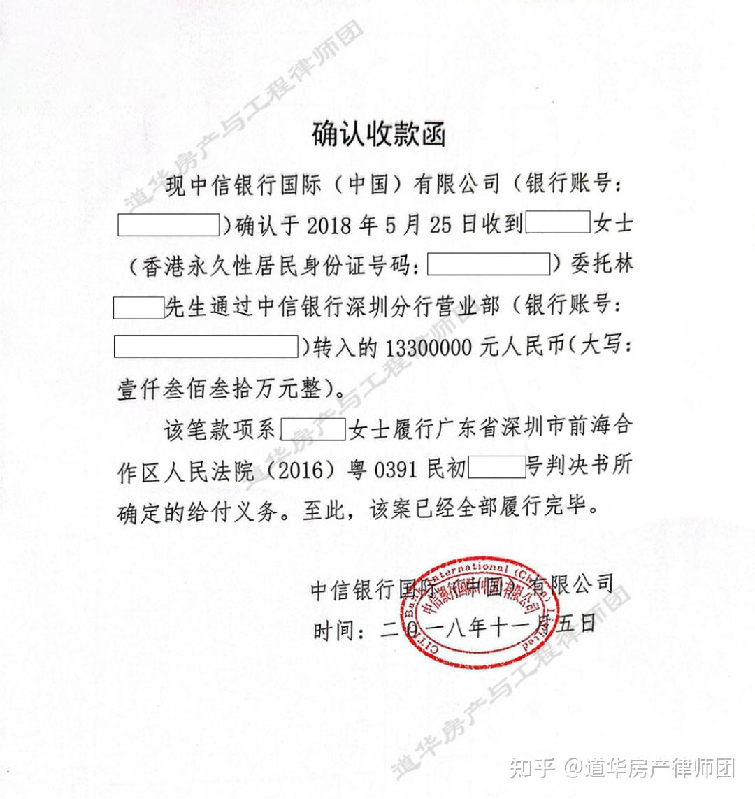 usdt怎么查收款人(usdt转账记录怎么查)