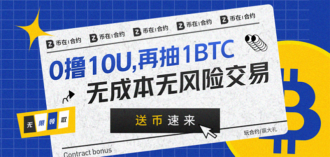 用法币购买以太坊再换成usdt的简单介绍
