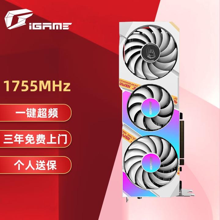 usdt8300显卡(8300 usdt 显卡)