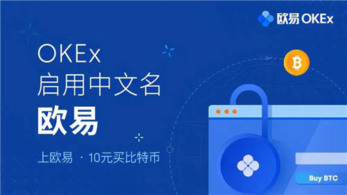 买usdt最好去哪家(国内usdt买卖合法吗)