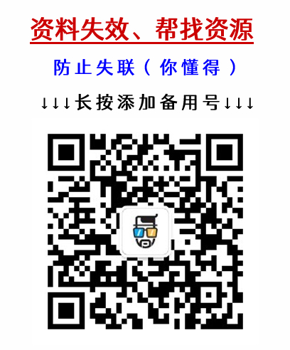 包含usdt小金库有金额怎么转不出的词条