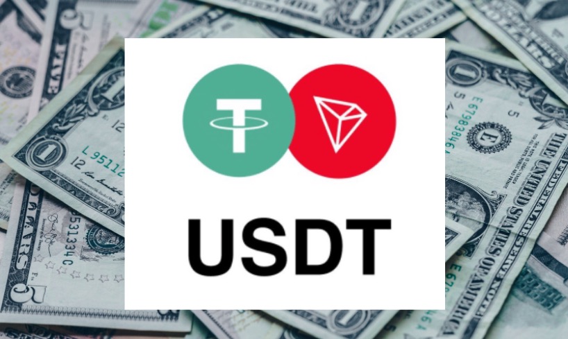 usdt哪种协议安全(usdt和usdc哪个安全)