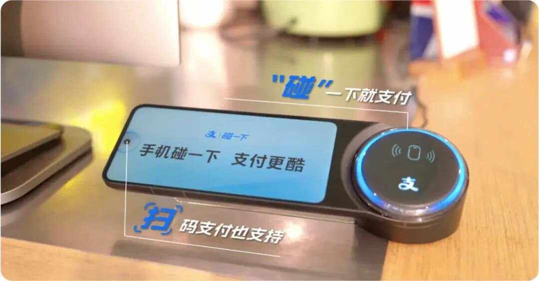 usdt支付宝支付接口的简单介绍