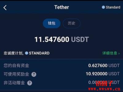 usdt现在有人买吗(usdt会不会没有人买)