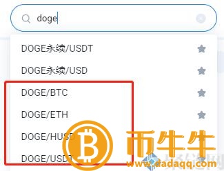 货币怎么将eth换成usdt的简单介绍