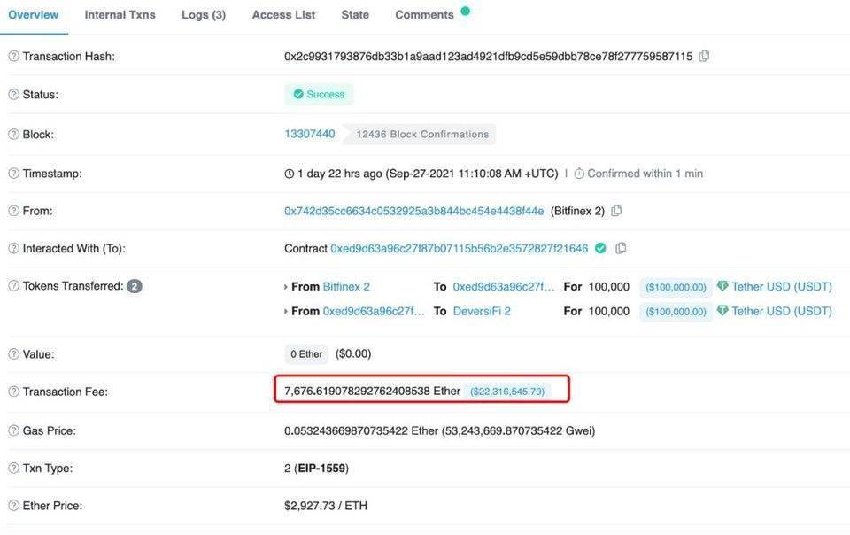 USDT汇款方式(usdt转账怎么操作)