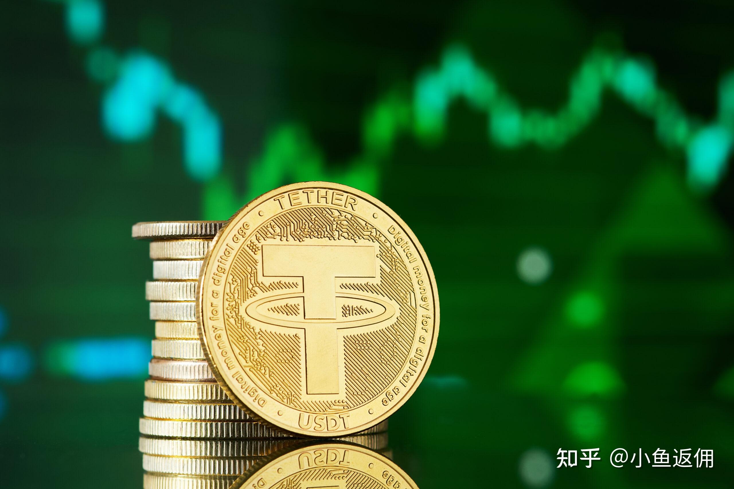 包含usdt是什么格式的词条