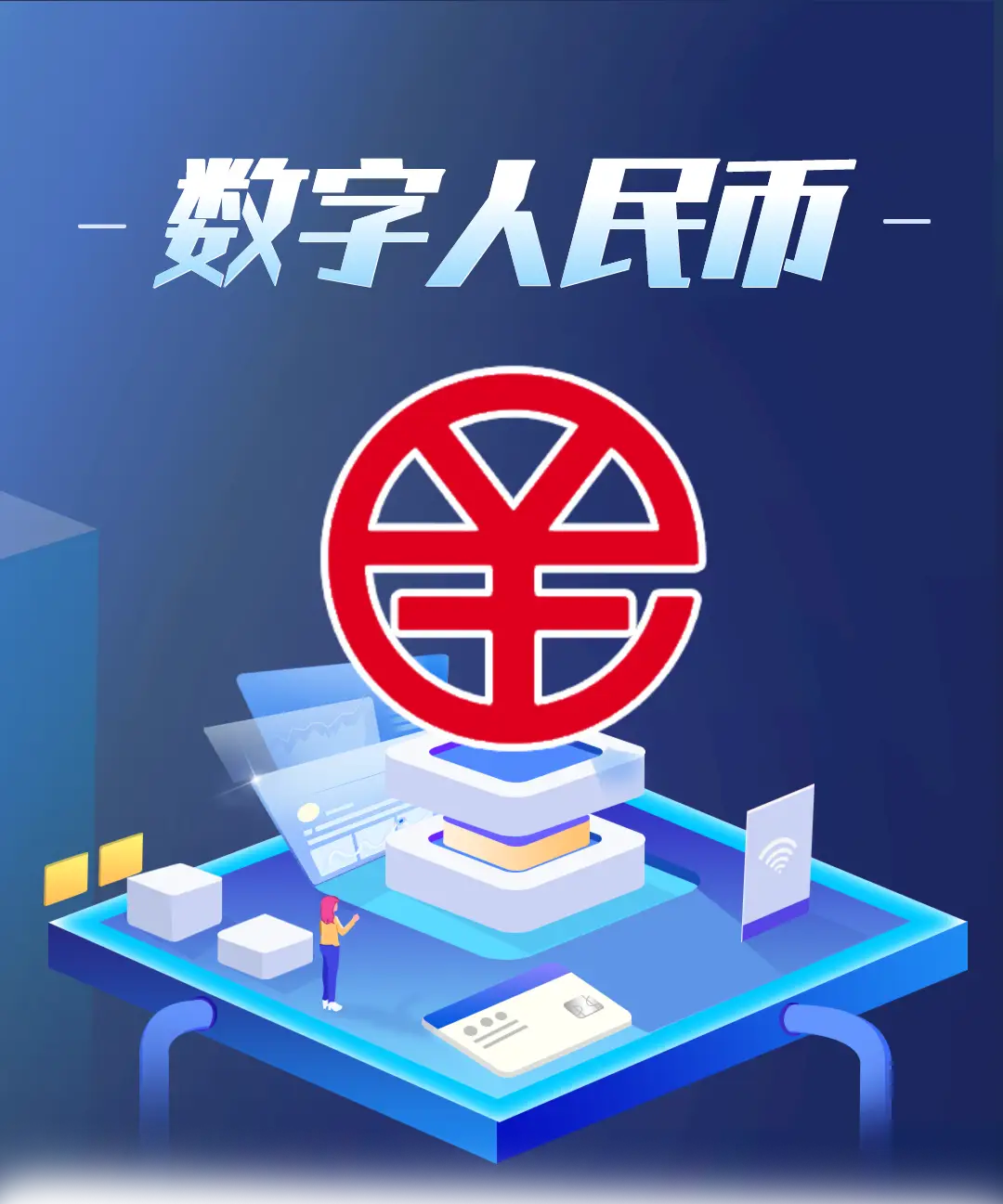 怎么避免usdt汇率降低(usdt汇率降低意味着什么)