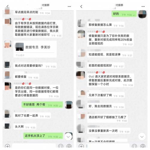 关于usdt钱包转账失败什么问题的信息