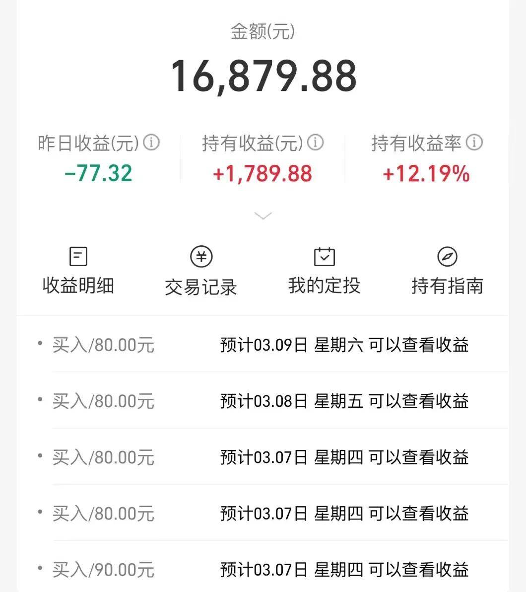 币本位与usdt本位对冲(币本位和usdt合约的区别)