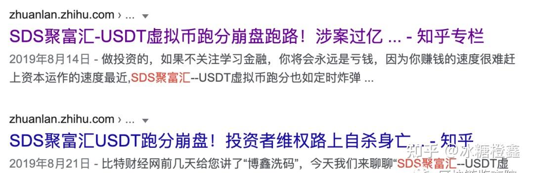 usdt提现美国卡(usdt如何提现美元)