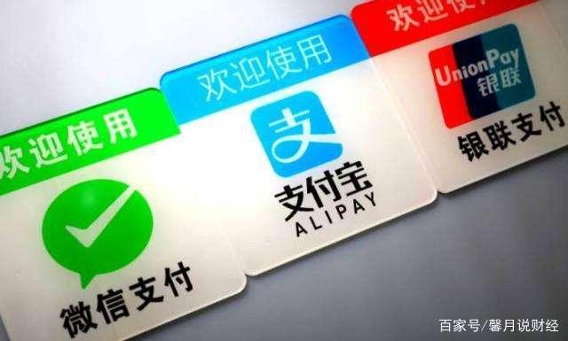 dcep能和usdt兑换吗(dcep在交易过程中可以用什么交易)