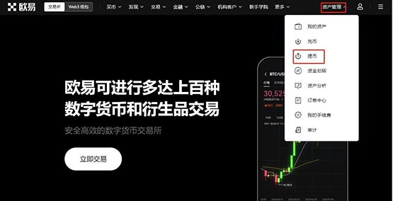 usdt支持哪5条公链币的简单介绍