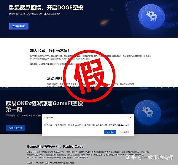 usdt提款微信(usdt怎样官网提现)