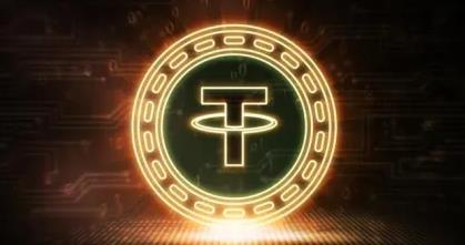 usdt泰达币app中文版(泰达币usd t有哪几种类型)
